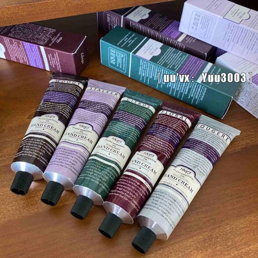 【很大的3支58元/一支不卖】正品！roopy护手霜，每支75克 商品图1