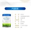 【HLJ】贝拉米高端系列白金版有机A2婴儿配方奶粉3段(12个月以上)800g/罐 商品缩略图2