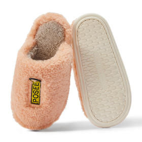 朴西钥匙扣棉拖鞋PS3718秋冬室内保暖厚底居家男女士