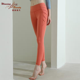 碧奥春天 | 2021 秋冬新款   N21223P