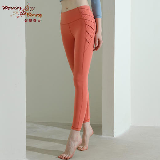 碧奥春天 | 2021 秋冬新款   N21223P 商品图0