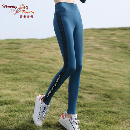 碧奥春天 | 2021 秋冬新款   N21218P 商品图2