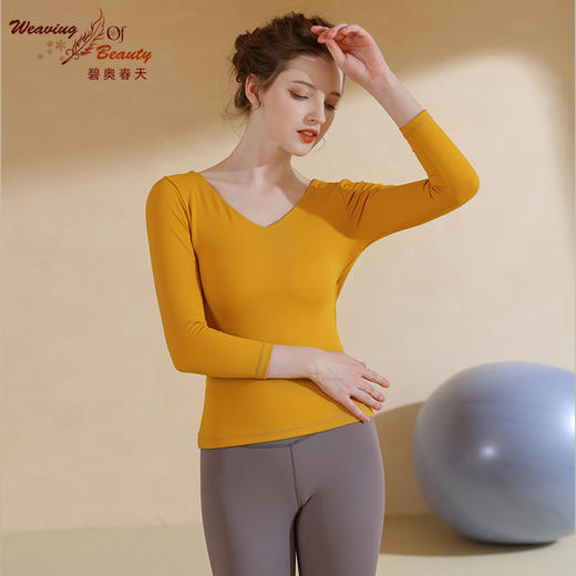 碧奥春天 | 2021秋冬新款  N21081A 商品图0