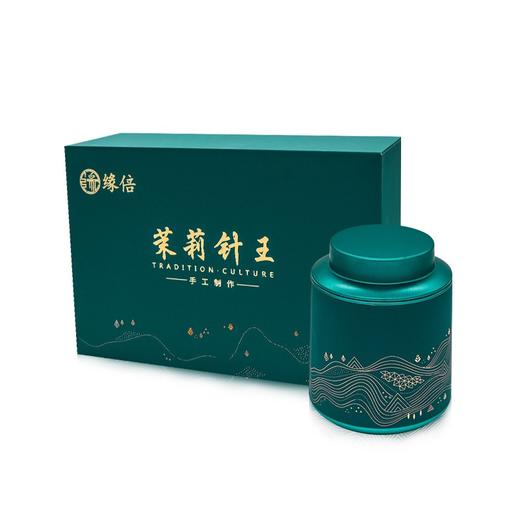 Y| 缘倍 茉莉针王浓香型茉莉花茶叶礼盒装花茶草（普通快递） 商品图1