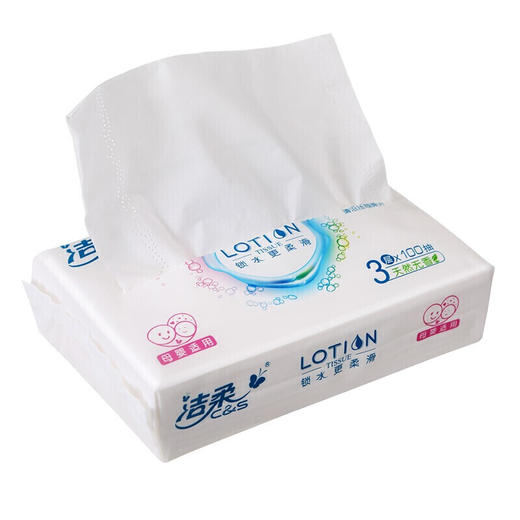 厂家仓发货-洁柔(C&S)乳霜抽纸BabyLotion柔润3层100抽面巾纸*12包无香(母婴高端软抽保湿纸巾丝般柔滑)整箱销售 LR064-12E 商品图4