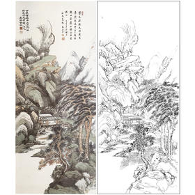 竖幅工笔画山水白描底稿-金城-《仓岩红树图》-多种白描尺寸可选-JS01