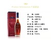 马爹利名士70cl/瓶 商品缩略图0