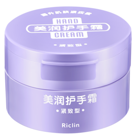 资生堂 润可霖 美润护手霜（紧致型）<盒装>