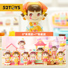 不二家甜品王国系列盲盒潮玩手办女士礼物桌面摆件 商品缩略图1