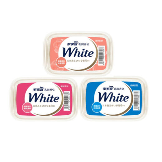 家家宜玫瑰香氛乳润香皂【125g】 商品图0