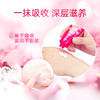 资生堂 润可霖 美润护手霜（滋养型）<软管装> 商品缩略图3