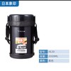 5F博朗专柜 象印保温饭盒 商品缩略图0