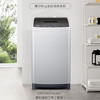 海尔（Haier）洗衣机EB80M20Mate1 商品缩略图0
