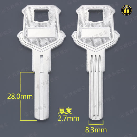 〖1140〗乐弛双叶片 商品图0