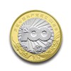2021年JD百年纪念币（整卷）（包邮） 商品缩略图1