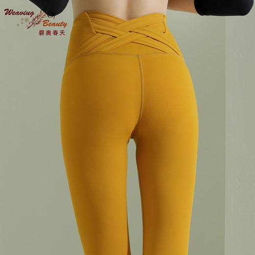 碧奥春天2024 秋冬款   N21226P 商品图3