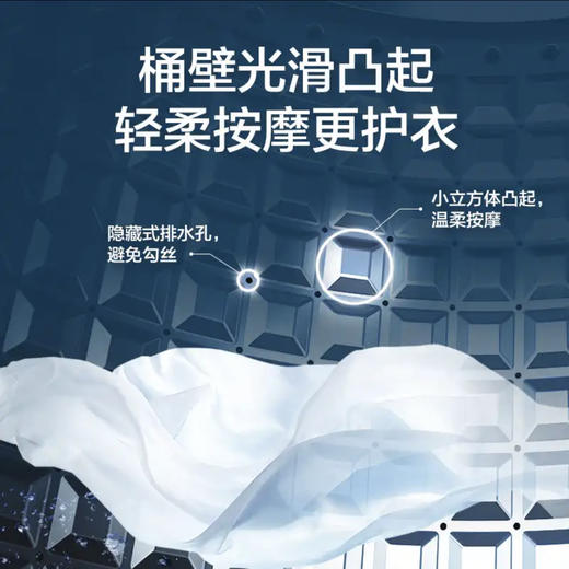 海尔（Haier）洗衣机EB80M20Mate1 商品图5