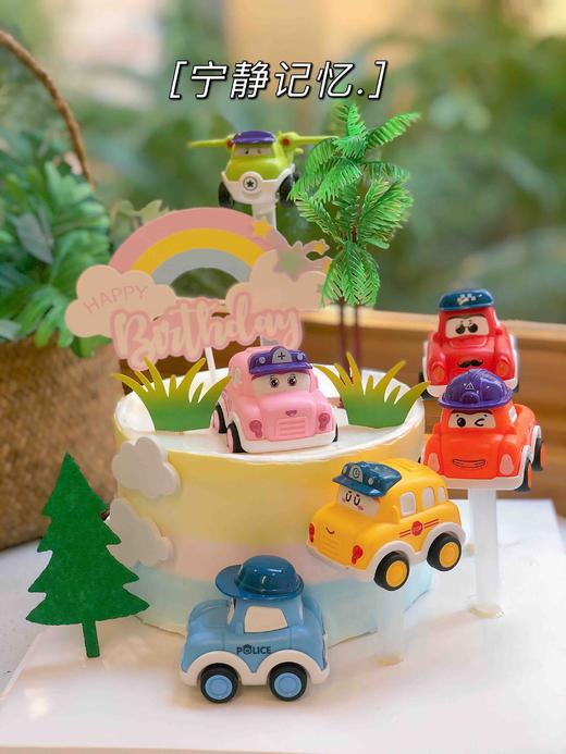 汽车总动员奶油蛋糕 下单前请仔细阅读商品详情 商品图1