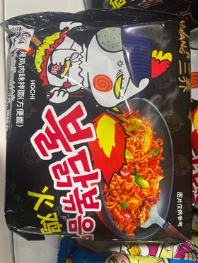 三养火鸡面辣鸡肉味拌面