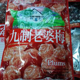 星期八新食感九制老婆梅80g