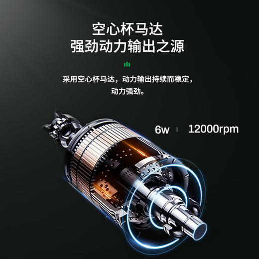 马牌ink二代新款短笔割线打雾一体惊蛰刺青器材 商品图1