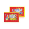 新上海药皂【90g】 商品缩略图0