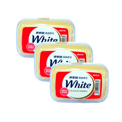 家家宜乳润香皂樱花香氛（盒装）【125g】 商品图0