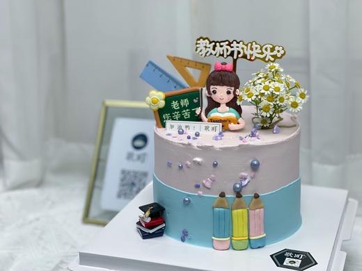 教师节快乐（女老师款） 商品图1