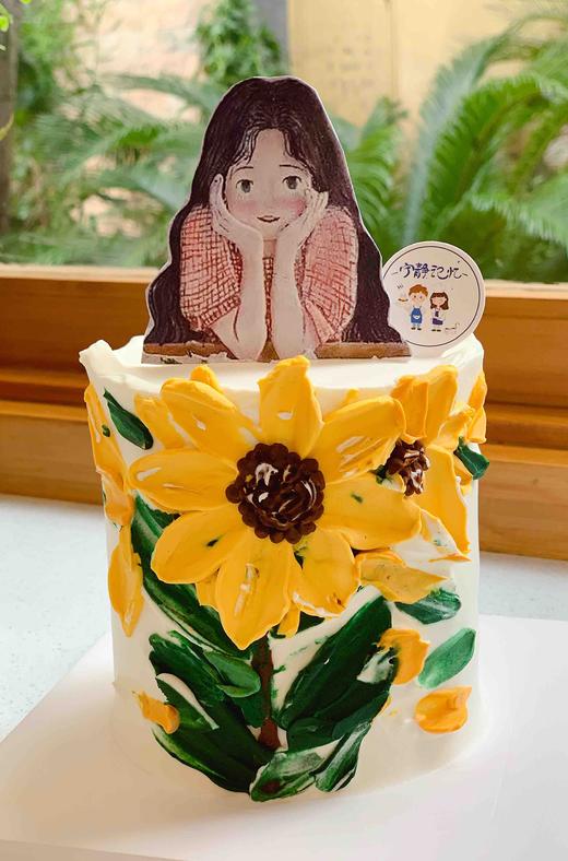 四寸向日葵超加高奶油蛋糕 下单前请仔细阅读商品详情 商品图0