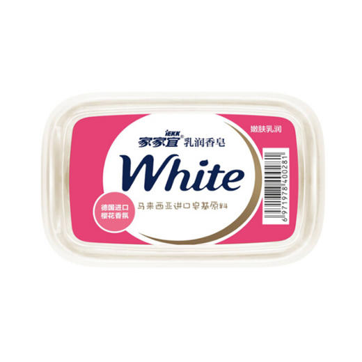 家家宜玫瑰香氛乳润香皂【125g】 商品图1