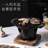 日式一人食烤肉锅烧烤炉室内无烟不沾烧烤盘家用小型韩式小烤炉子 商品缩略图3