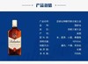 百龄坛特醇70cl/瓶 商品缩略图0