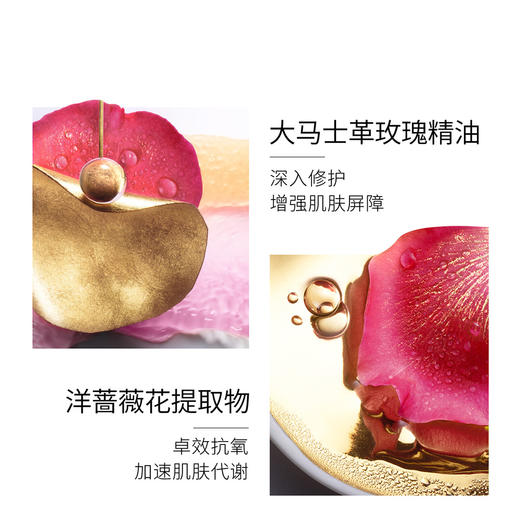 YBF 兰蔻菁纯玫瑰水150ml 商品图2