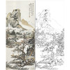 竖幅工笔山水人物白描底稿-金城-《自研轻墨写家山》-多种白描尺寸可选-JS14 商品缩略图0