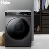 海尔（Haier）洗衣机EG100BDC189SU1 商品缩略图1