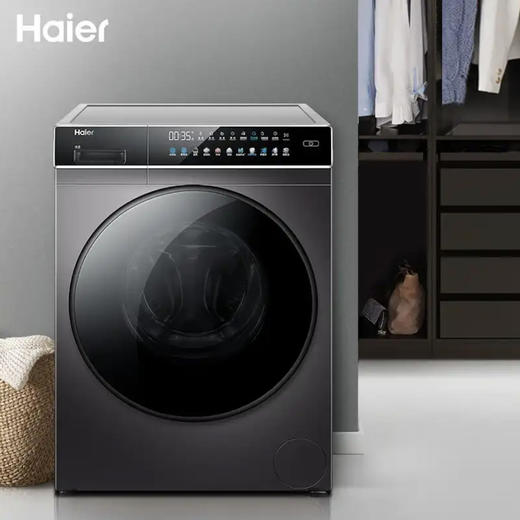 海尔（Haier）洗衣机EG100BDC189SU1 商品图1