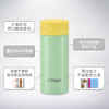 【6F】tiger虎牌卓大王联名款MOA-A12C可爱迷你小清新保温袋杯120ML 商品缩略图3