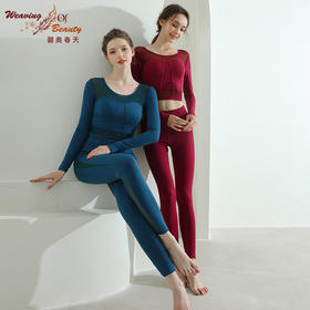 碧奥春天 | 2021秋冬新款  N21085A