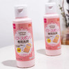 日本大创粉扑清洗剂80ml 商品缩略图2