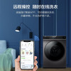 海尔（Haier）洗衣机EG100BDC189SU1 商品缩略图6