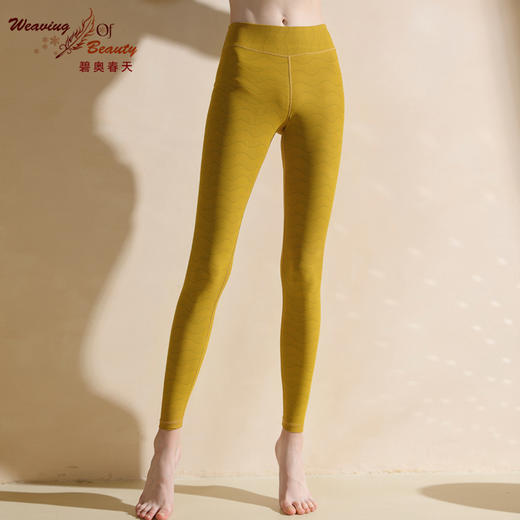 碧奥春天 | 2021 秋冬新款   N21228P 商品图0