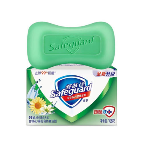 舒肤佳金银月花菊花清香怡神型香皂  115g 商品图0