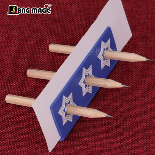 网红爆款 笔穿硬币 穿三洞 铅笔穿币 魔术道具 商品图0