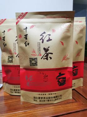 十星红袋装红茶 150G/袋 