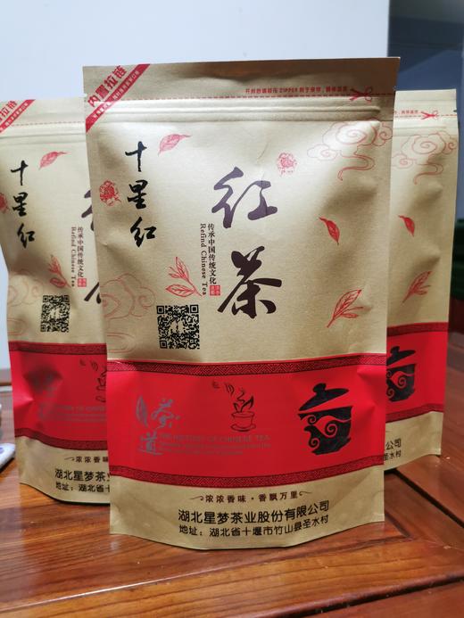 十星红袋装红茶 150G/袋  商品图0