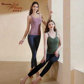 碧奥春天 | 2021秋冬新款  N21083A