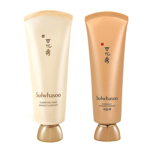 雪花秀与润雨润睡眠免洗修护玉璨玉容撕拉面膜 商品图0