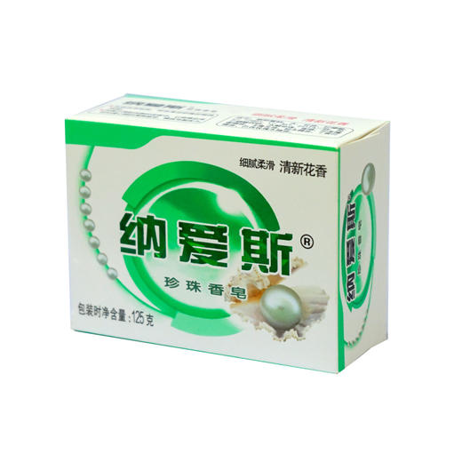 纳爱斯珍珠皂（绿）【125g】 商品图0