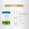【HLJ】贝拉米高端系列白金版有机A2婴儿配方奶粉2段(6-12个月)800g/罐 商品缩略图2