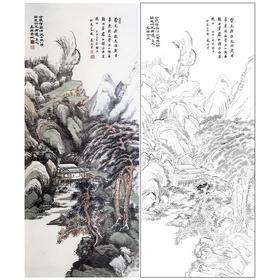 竖幅工笔画山水白描底稿-金城《移居图》-多种白描尺寸可选-JS15